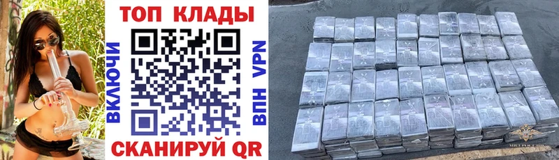 Где купить Новопавловск Конопля  Метамфетамин  СОЛЬ  АМФЕТАМИН  ГАШИШ  Меф мяу мяу  КОКАИН 