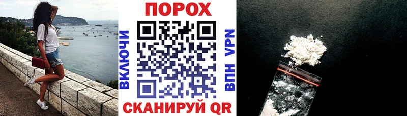 кракен как зайти Новопавловск АМФЕТАМИН Розовый