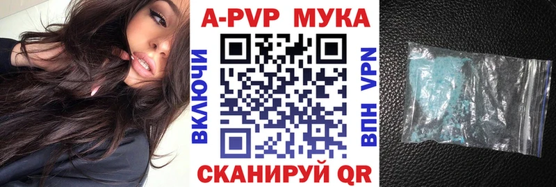 А ПВП СК  ОМГ ОМГ   Новопавловск 