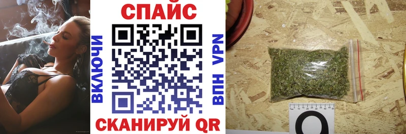 купить наркотики сайты  Новопавловск  omg как зайти  БУТИРАТ GHB 