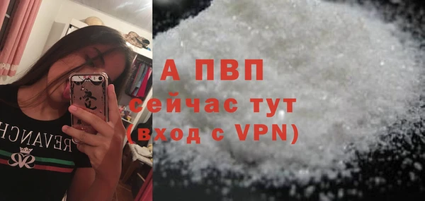 мдпв Магадан