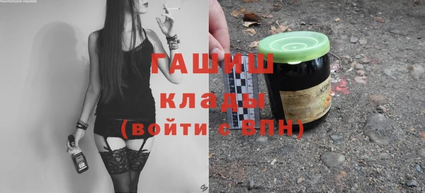Альфа ПВП Арсеньев
