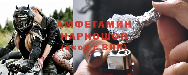 Альфа ПВП Арсеньев