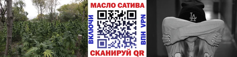 MEGA ССЫЛКА  Новопавловск  Дистиллят ТГК Wax 