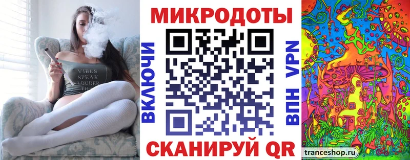 купить наркотики цена  Новопавловск  Псилоцибиновые грибы мухоморы 